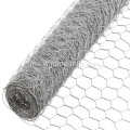 Mesh Stainless Steel Hexagonal Mesh